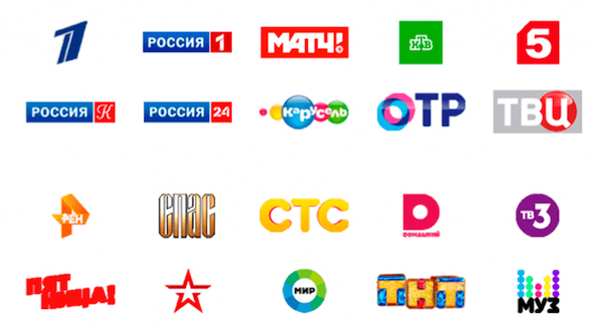 20 каналов в Пушкине