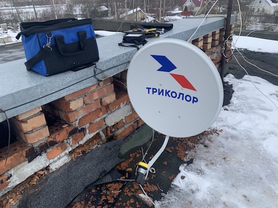 антенна Триколор Пушкин